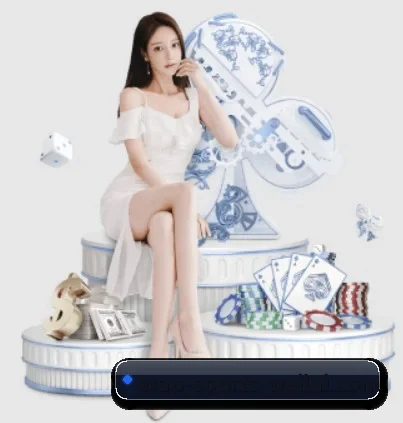业务扩张