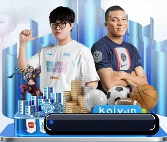纬来体育 APP